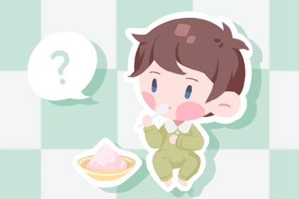 择吉老黄历|择吉黄历|黄历择吉