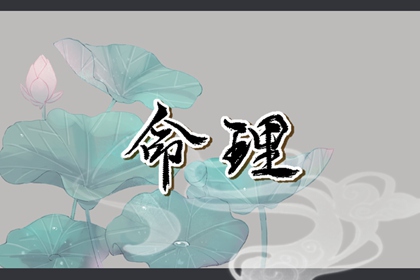 今日日历黄历,日历查询大全,2025年日历表